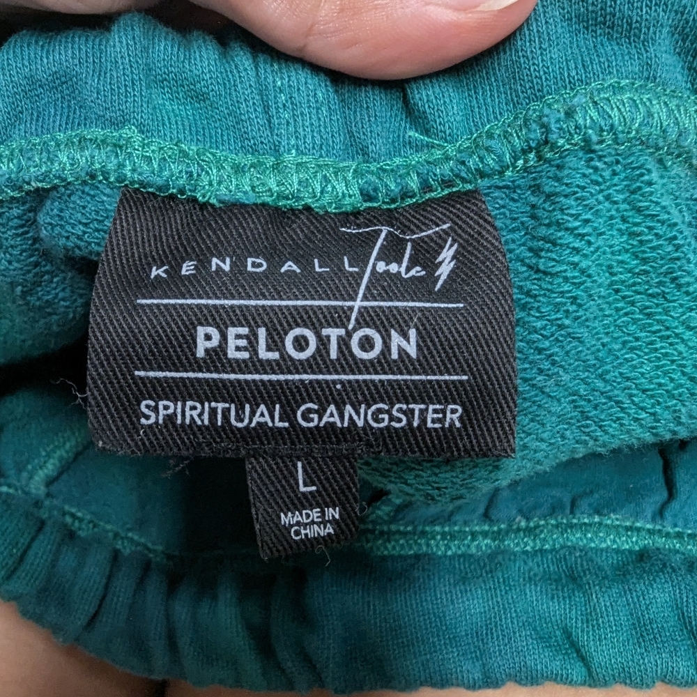 Spiritual Gangster Kendal Tule Peloton Jogger Sweat Pants - Picture 4 of 7